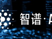 “中国版OpenAI”成A股新亮点！智谱“朋友圈”都这样说…