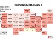 晚报| 重磅文件发布！并购重组概念再掀涨停潮！华为Mate 70系列零部件已开始供货！10月28日影响市场重磅消息汇总