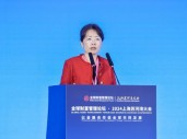 淡马锡中国区副总裁沈晔：经济增长正日益聚焦于可持续性和高质量发展